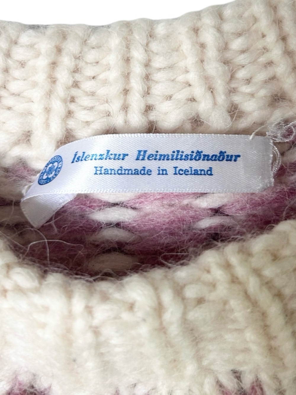 HAND-KNIT Icelandic Íslenskur Heimilisidnaður Sweater Small Vintage 1980s NWOT - Picture 4 of 6